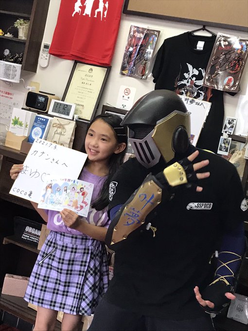 Twitterのコスプレ画像2