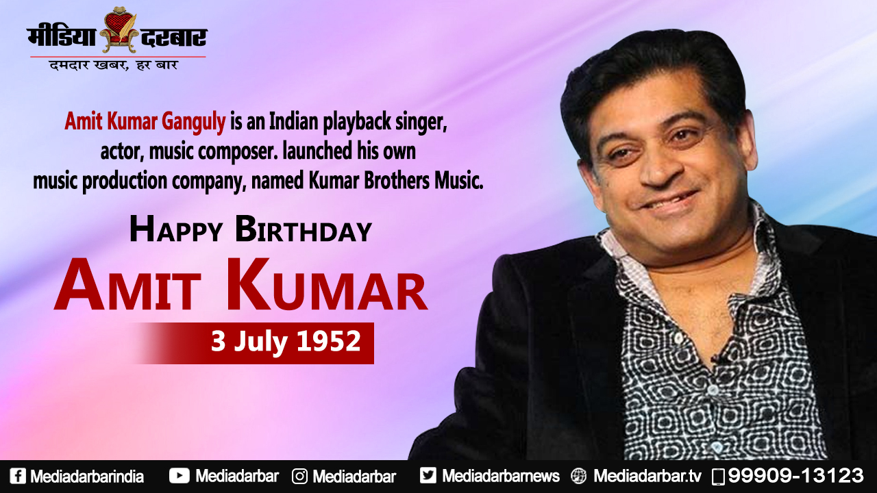 Wishing Happy Birthday To Amit Kumar   