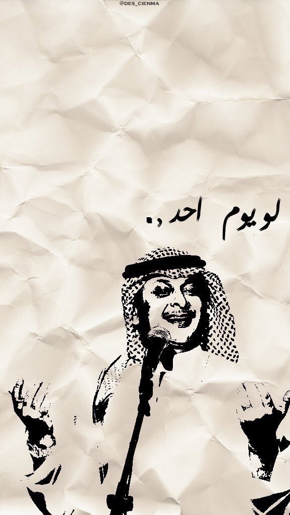 w9i7z's tweet photo. @7UZ__ مجييد القلب💙 ): https://t.co/ntCd9jF3c3