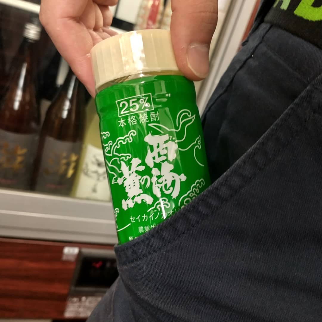 酒舗玉兎 ワンカップ芋焼酎 西海の薫 0ml 258 味 飲みやすさ 手頃さすべてを備えた最強の焼酎入がペットボトルで登場 ポケットすっぽりと入ります こんな方にオススメ どんな味なのか知りたい ちょっとしたお出かけに 手軽な焼酎がほしい 酒屋