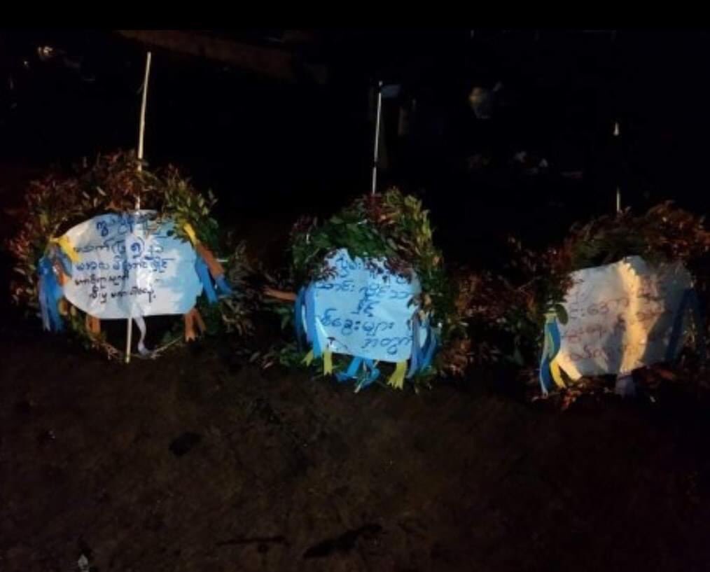 On birthday of Murderer Min Aung Hlaing, citizens of Myanmar demonstrated military regime by making funeral wreaths and holding pre-cremation funeral for him as ppl wish him to die ASAP.
#July3RevileStrike
#MurdererMinAungHlaing
#WhatsHappeningInMyanmar