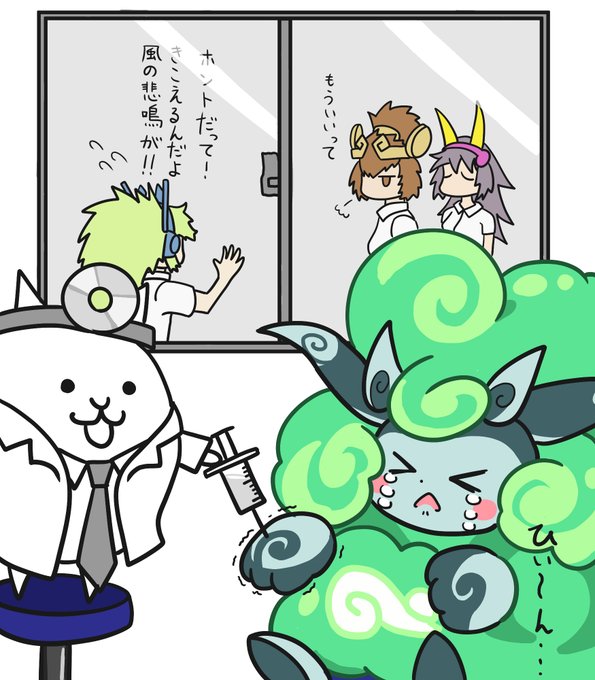 ギャラクシーギャルズのtwitterイラスト検索結果