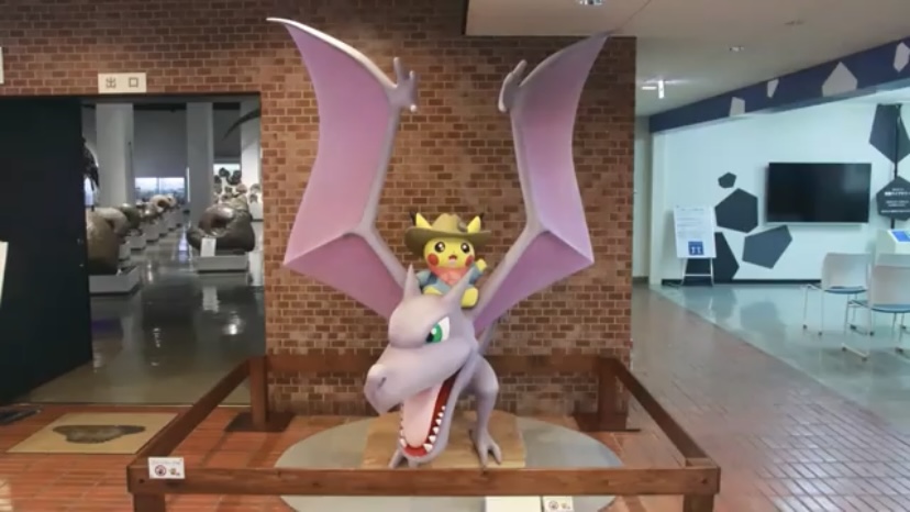 ポケモンセンターnakayama 動画 特別巡回展 ポケモン化石博物館 三笠市立博物館で開催 注意 ネタバレあり T Co Xk8su8iwod ポケモンセンターnakayama 動画 特別巡回展 ポケモン化石博物館 三笠市立博物館で開催 注意 ネタバレあり T Co Xk8su8iwod