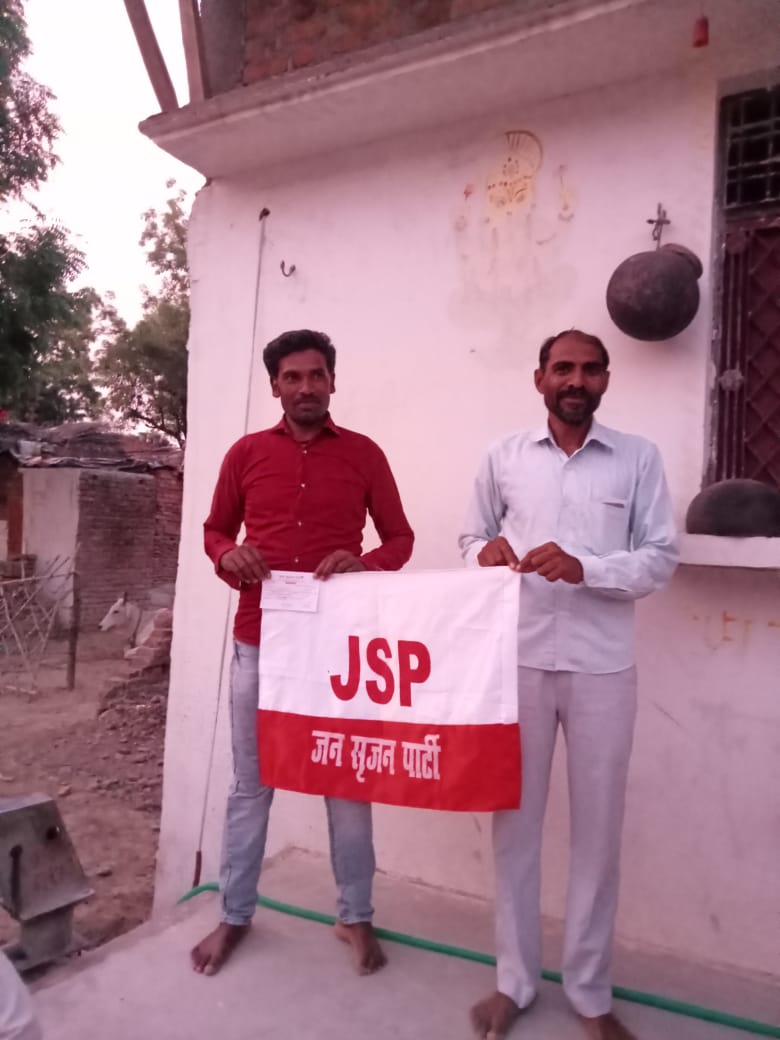 Abhishe16129881's tweet photo. #AkhileshYadav #dmayodhy #anujkumarjha #YogiAdityanath #dainikjagran #aajtak #AmitabhBachchan #IndiaNews #IndiaTV https://t.co/w54XBIhoIU