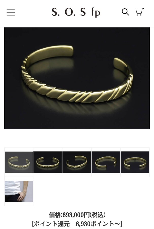 稲葉浩志 着用】サタンタ ブレスレット【B'z】 | www.jarussi.com.br