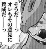 @kisekifate まさしくその通り!!! 