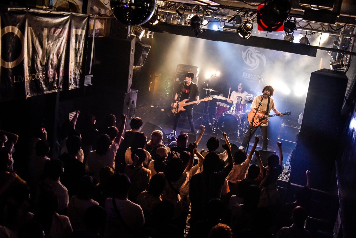 mihoudai's tweet photo. 【 ✔︎ライブフォト到着✔︎ 】

BRONZE

hananashi

ご出演いただきありがとうございました！

photo by ( @hub05 )

. https://t.co/e66LxB1f3p