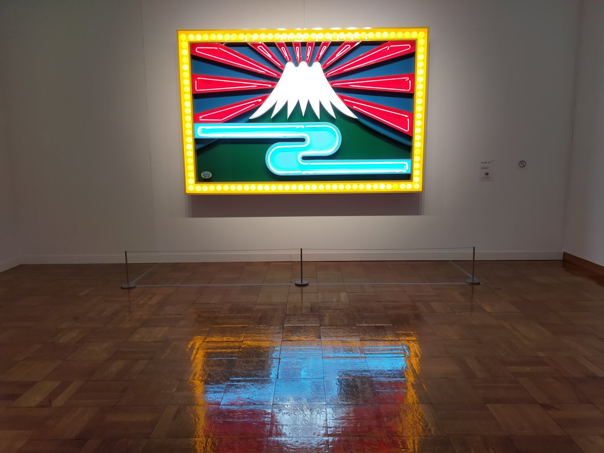 ysig001's tweet photo. Googleにおすすめされて、ふらっと行った「大・タイガー立石展」
知らない人だったが、最初からすきだった。
いや、大好きだった。
ありがとうGoogle
#タイガー立石 https://t.co/geQHX4pfbH