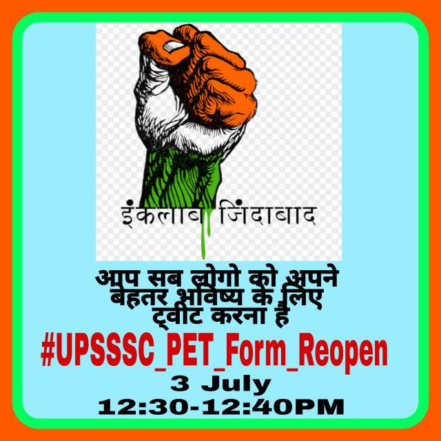 DeepakK19261665's tweet photo. #Upsssc_PET_Form_Reopen    अंतिम सप्ताह मे  आयोग की वेबसाइट down होने के वजह से, upsssc के PET मे 10 लाख से अधिक छात्र FORM नहीं भर पाए है| अतः UPSSSC को आवेदन के लिए कम से कम 7 दिन का मौका पुनः देना चाहिए ताकि सबको EXAM देने का समान अवसर मिले @myogiadityanath @kpmaurya1 @aajtak https://t.co/MMKAQXiVfH