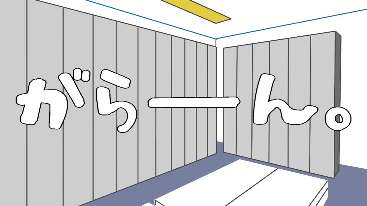 ワットソンの漫画 (1/2)

#ApexLegends #イラスト 
#漫画が読めるハッシュタグ 