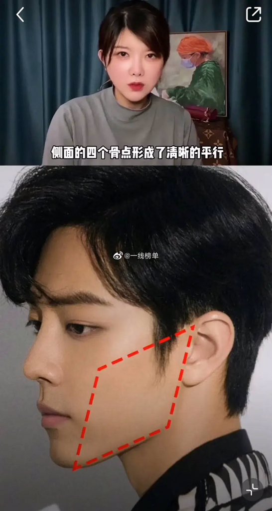 ZhanIsMyLight🌞 🌻💪 tweet media