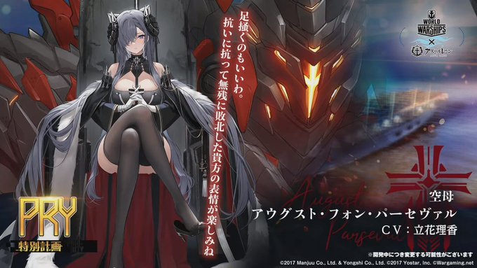 この3人がほんとすこ過ぎて、誰から開発するか未だに悩んでる 