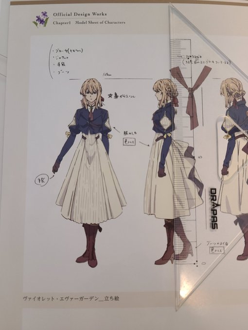 ヴァイオレットエヴァーガーデン ヴァイオレットの身長は 年齢や裏設定についても Tomblog