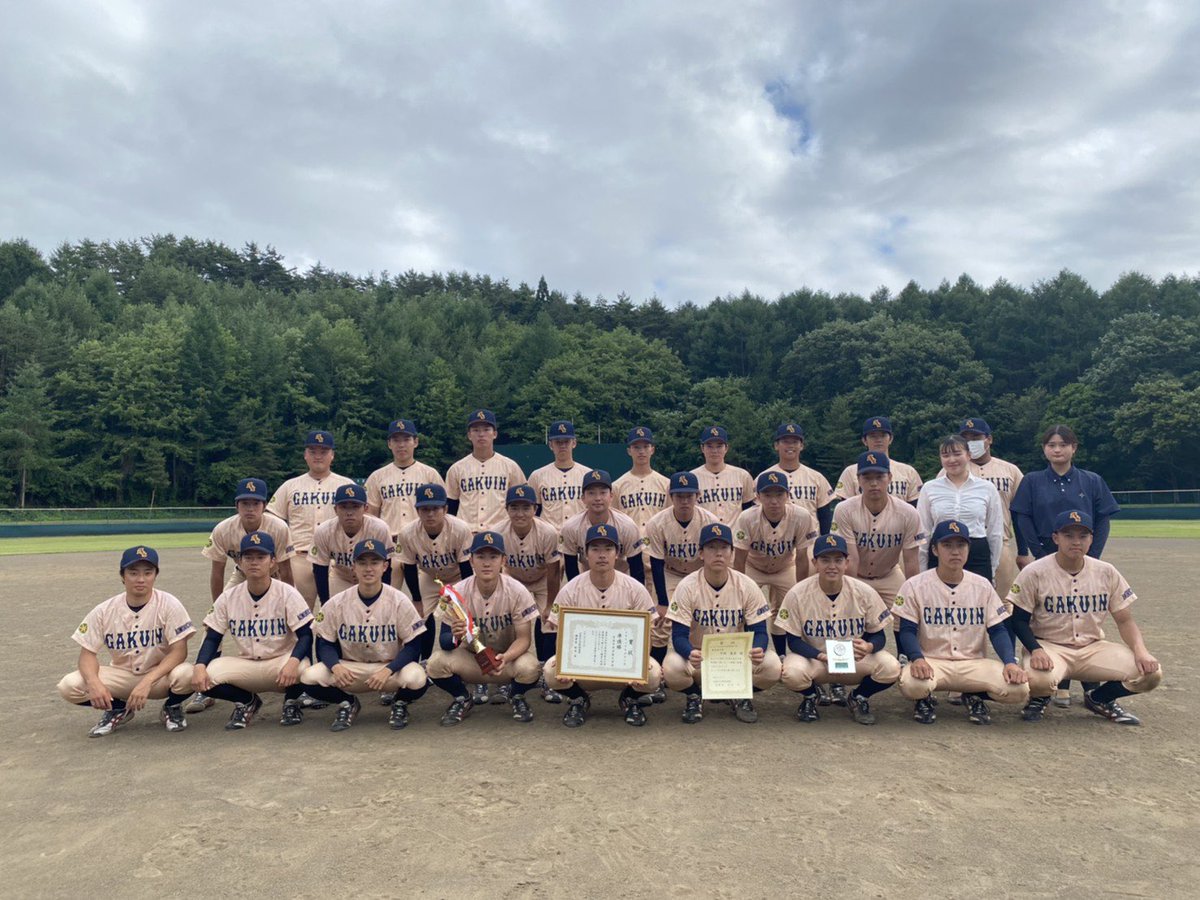 青森中央学院大学硬式野球部 Acgu c Twitter 青森中央学院大学硬式野球部 Acgu c Twitter