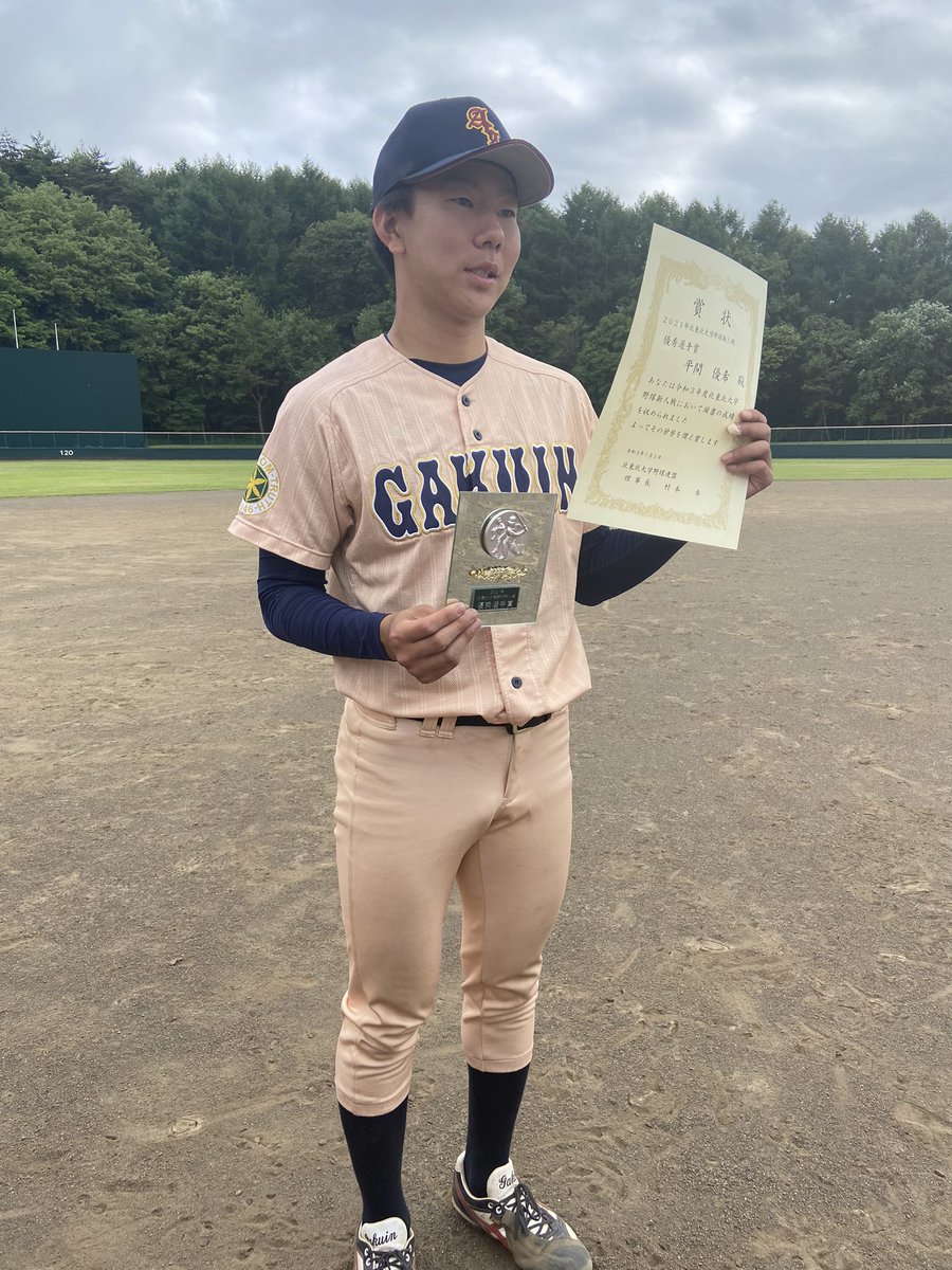 青森中央学院大学硬式野球部 Acgu c Twitter 青森中央学院大学硬式野球部 Acgu c Twitter