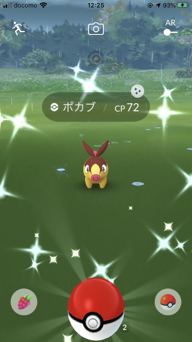 pikapikaparty's tweet photo. こんにちは！
コミュデイと昨夜気づき😅
図鑑登録と手持ち進化だけでも💦
と少し時間は確保したものの
…初イロチ✨開始から1時間半後😇笑
🎁間に合わずスミマセン🙇‍♀️

もう7月😱
現在進行系で余裕なく
低浮上続きますがご理解頂ければ嬉しいです🙇‍♀️

お元気でお過ごしください🍀

#ポケモンGO https://t.co/O3C3rw7R3s