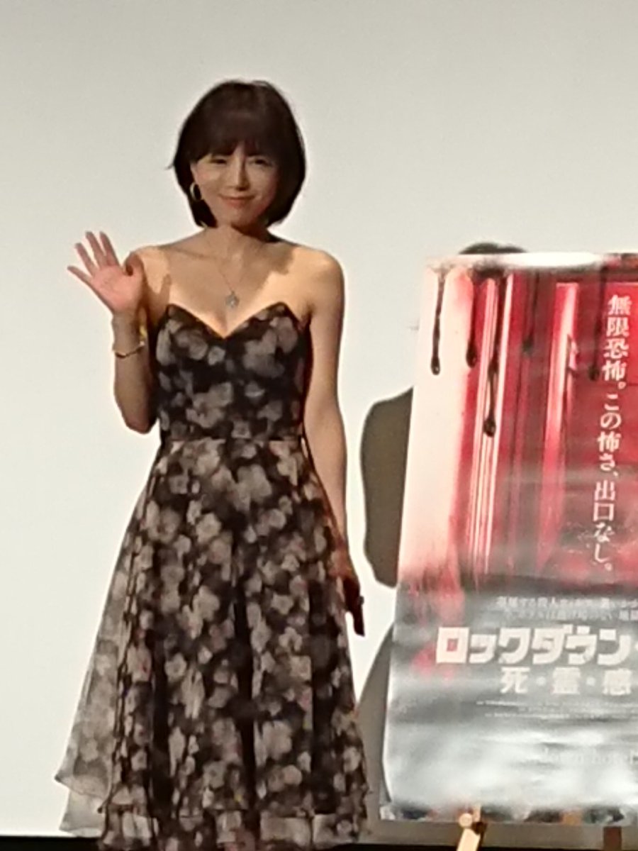 釈由美子 画像 最新情報まとめ みんなの評判 評価が見れる ナウティスモーション 2ページ目 釈由美子 画像 最新情報まとめ みんなの評判 評価が見れる ナウティスモーション 2ページ目