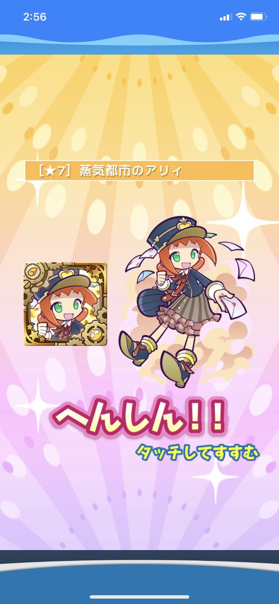 蒸気都市のtwitterイラスト検索結果