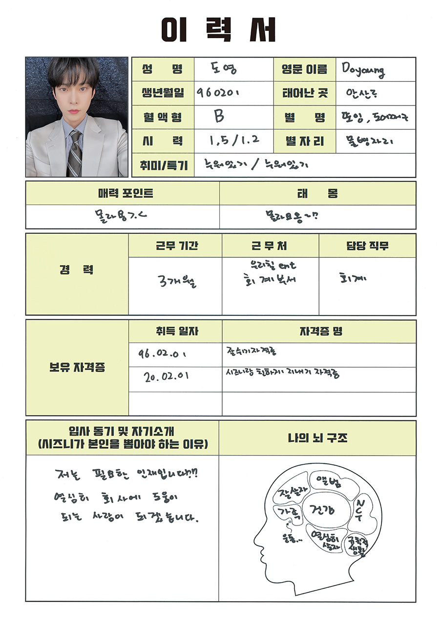 E5W_ArtUUAQ7hc3?format=jpg&name=orig