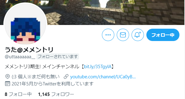 飛び石のしゅん さん の人気ツイート 3 Whotwi グラフィカルtwitter分析 飛び石のしゅん さん の人気ツイート 3 Whotwi グラフィカルtwitter分析