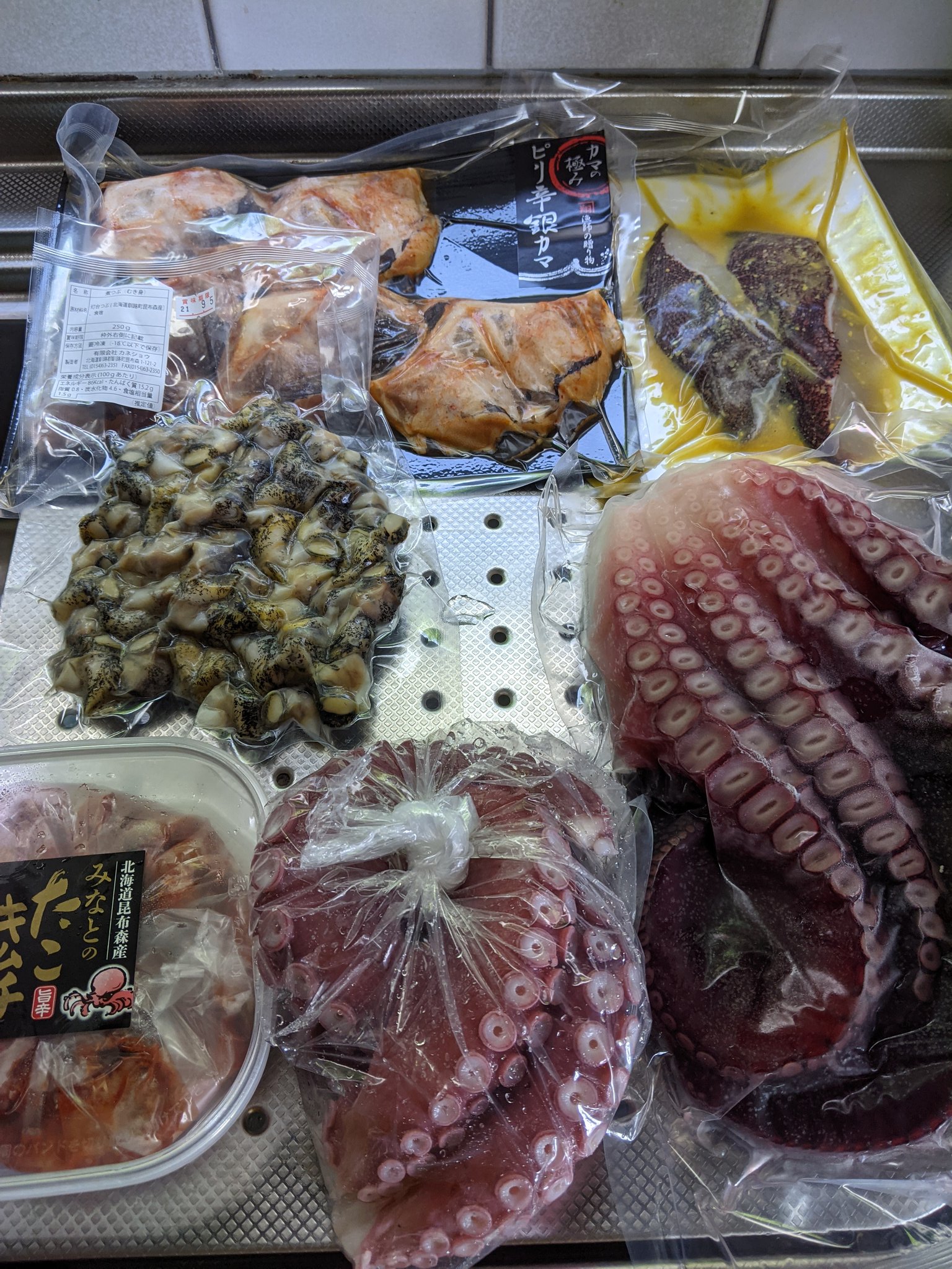 Sudomasa 今日もカネショウさんに買い出しに すぐなくなっちゃうだよね コンポートも丁寧でほんとにありがたい 有限会社カネショウ たこキムチ ボイルつぶ ピリ辛銀カマ タラ西京漬け 柳だこ浜茹で T Co Krmnmzqxa0 Twitter