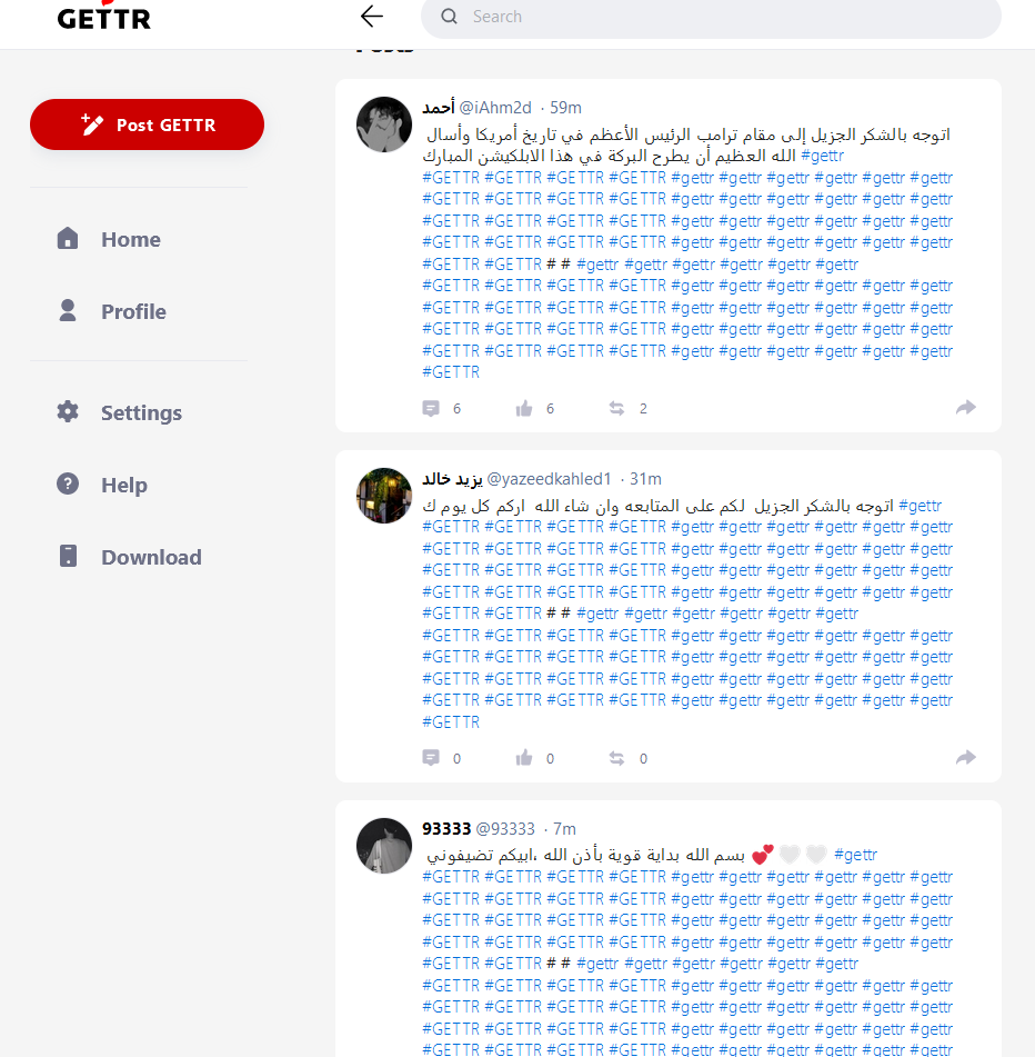 bitburner's tweet photo. 24 hours and GETTR has been broken by its users &amp; is pretty much unusable. Every hashtag is polluted &amp; can be easily hijacked. Hentai and rule34 pron is rampant. I can find no real posts through all the noise. Can't make new accounts. I was right...

"Tell him what he's won, Bob" https://t.co/3Wb8vATBCc