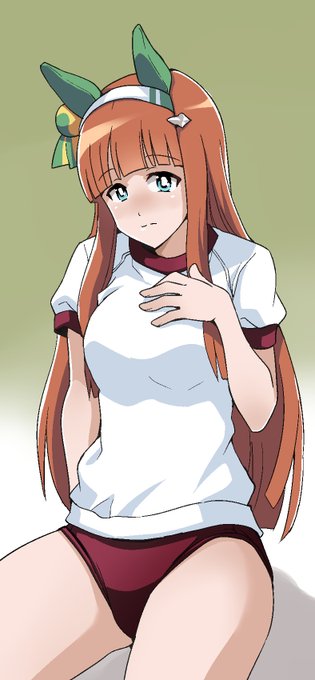 サイレンススズカ ブルマ 