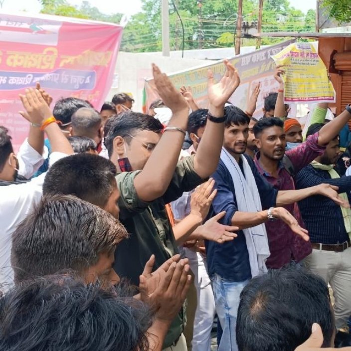 We will fight,we will get our right 🤟

#UnemployedDemandUPPRT