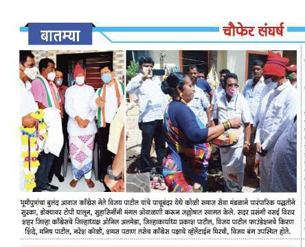 onil_almeida's tweet photo. #RationKitDistribution 500 Kits to Fishermen affected by #Toktecyclone at Pachubandar, vasai with the help of #VijayPatilFoundation and #vasaivirardistrictcongress @onil_almeida @VVDCONGRESS @RajeshSharmaINC @JanetDsoza @muzaffarhussain @naseemkhaninc @BMSandeepAICC @NANA_PATOLE https://t.co/aoEOKAfI3e