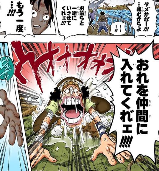 ジョーズ K Jaws さんのマンガ一覧 いいね順 6ページ ツイコミ 仮 ジョーズ K Jaws さんのマンガ一覧 いいね順 6ページ ツイコミ 仮