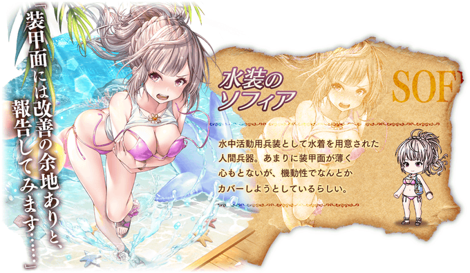 公式 アイオライトリンクさん の人気ツイート 5 Whotwi グラフィカルtwitter分析