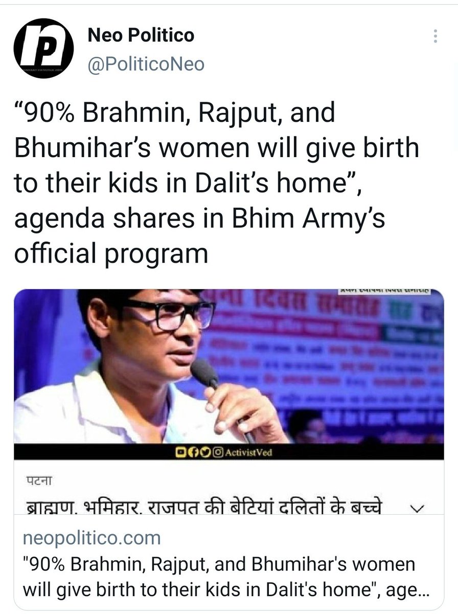 iamnone108's tweet photo. #BhimTerror
Pure Hatred
Rape
They put caste wars between castes
Always try to push BC / SC / ST community to feel inferior https://t.co/TCvqCMoS4E