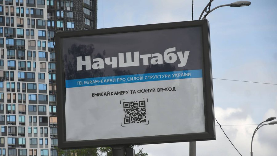 Существенных изменений на границе с Беларусью не наблюдается, - Госпогранслужба - Цензор.НЕТ 5444