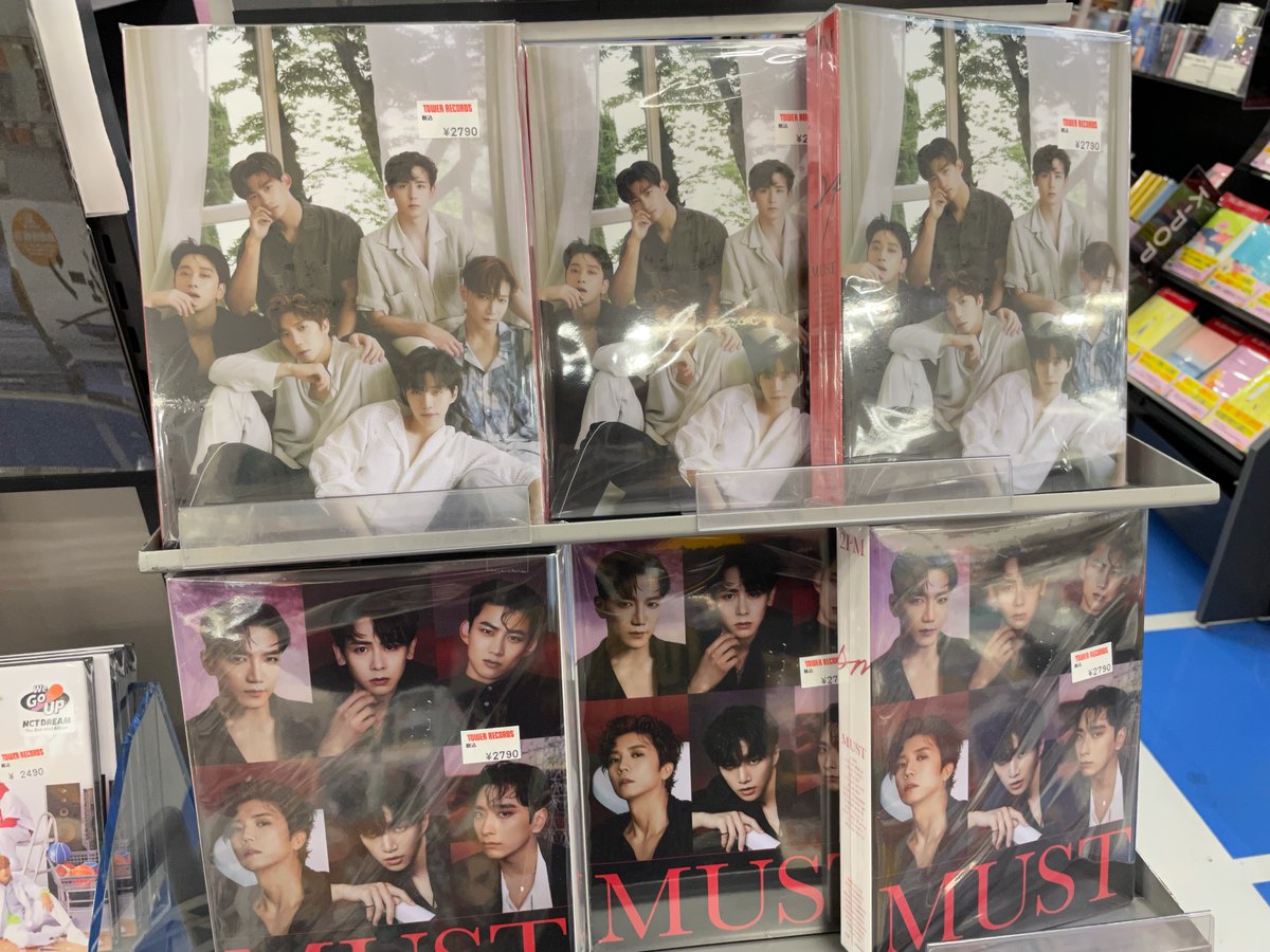 TOWER_Kyoto's tweet photo. 【#2PM】大変お待たせ致しました!約5年ぶりのカムバ😭❤️「#Must: 2PM Vol.7」入荷致しました!!おかえりなさい〜待ってました〜!!タワレコオリ特はトレカ(ランダム)!!その他メーカー特典も付いてきます💁🏻♀️(や) #2PMCOMEBACK #2PMUST https://t.co/VmysO3M8tl