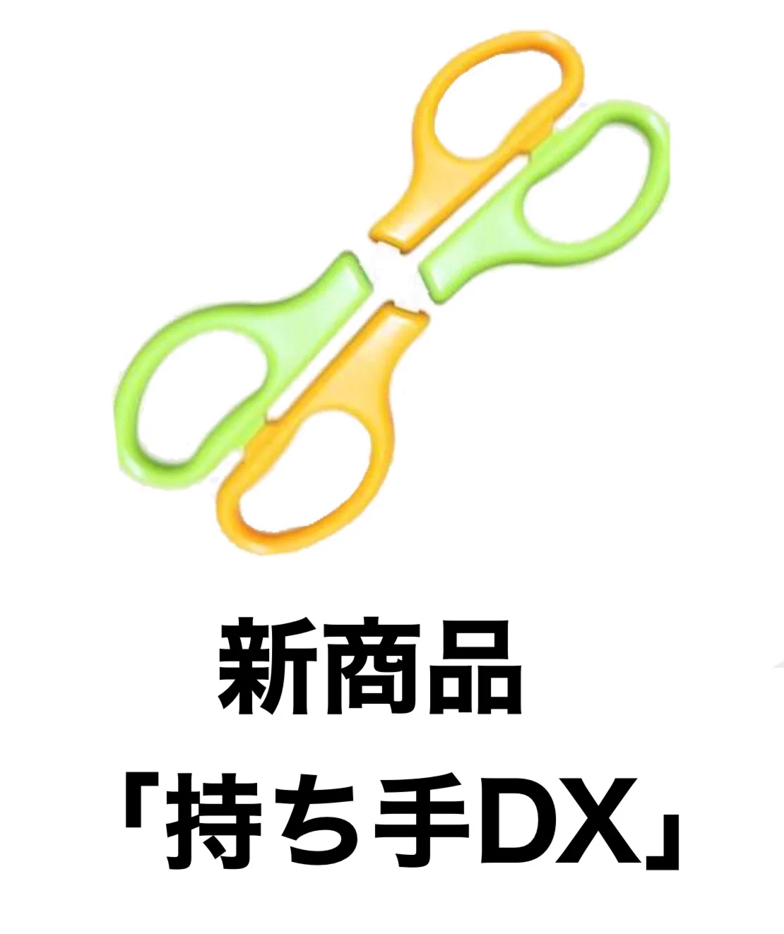 無能会社のプレゼンとはこういうことを言うらしい‼