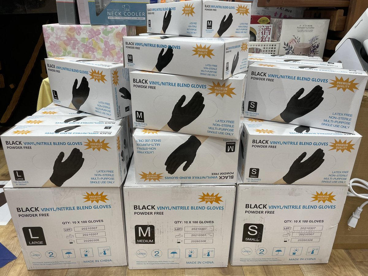 bitteshop_2030's tweet photo. ニトリルグローブ入荷しました！！

数量限定なのでお早めにお越しください✨

#問屋 #美容室 #美容 #理容室 #横浜 #関内 #伊勢佐木長者町 #グローブ #ニトリルグローブ https://t.co/DMaQdO95NJ