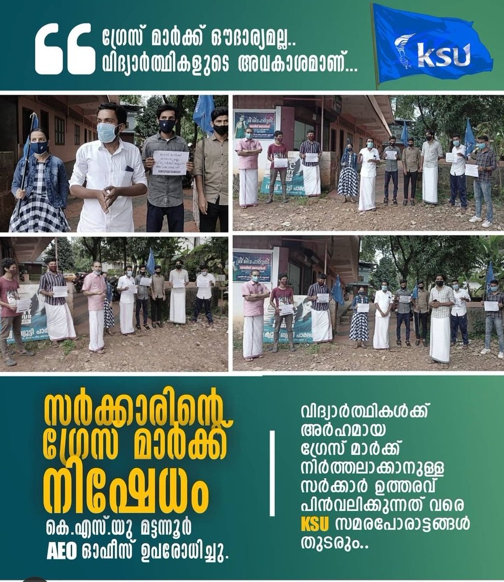 Jayasuryakj10's tweet photo. #WeWantWhatWeDeserve https://t.co/PbrRuuvneQ