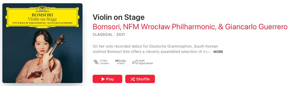 김봄소리 새 음반이 이제 (드디어) 돌비 애트모스 되네요!