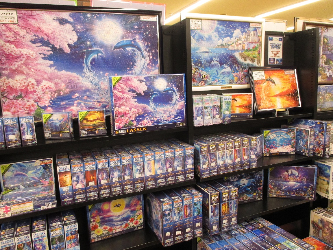 ◆新品・未開封◆ジクソーパズル◆きたのじゅんこ◆他1点まとめ売り Amazon | きたのじゅんこ 1000ピース ジグソーパズル テンヨー ルナ