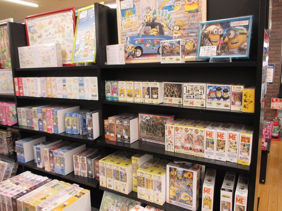 未来屋書店 鈴鹿店 Ms Suzuka Twitter 未来屋書店 鈴鹿店 Ms Suzuka Twitter