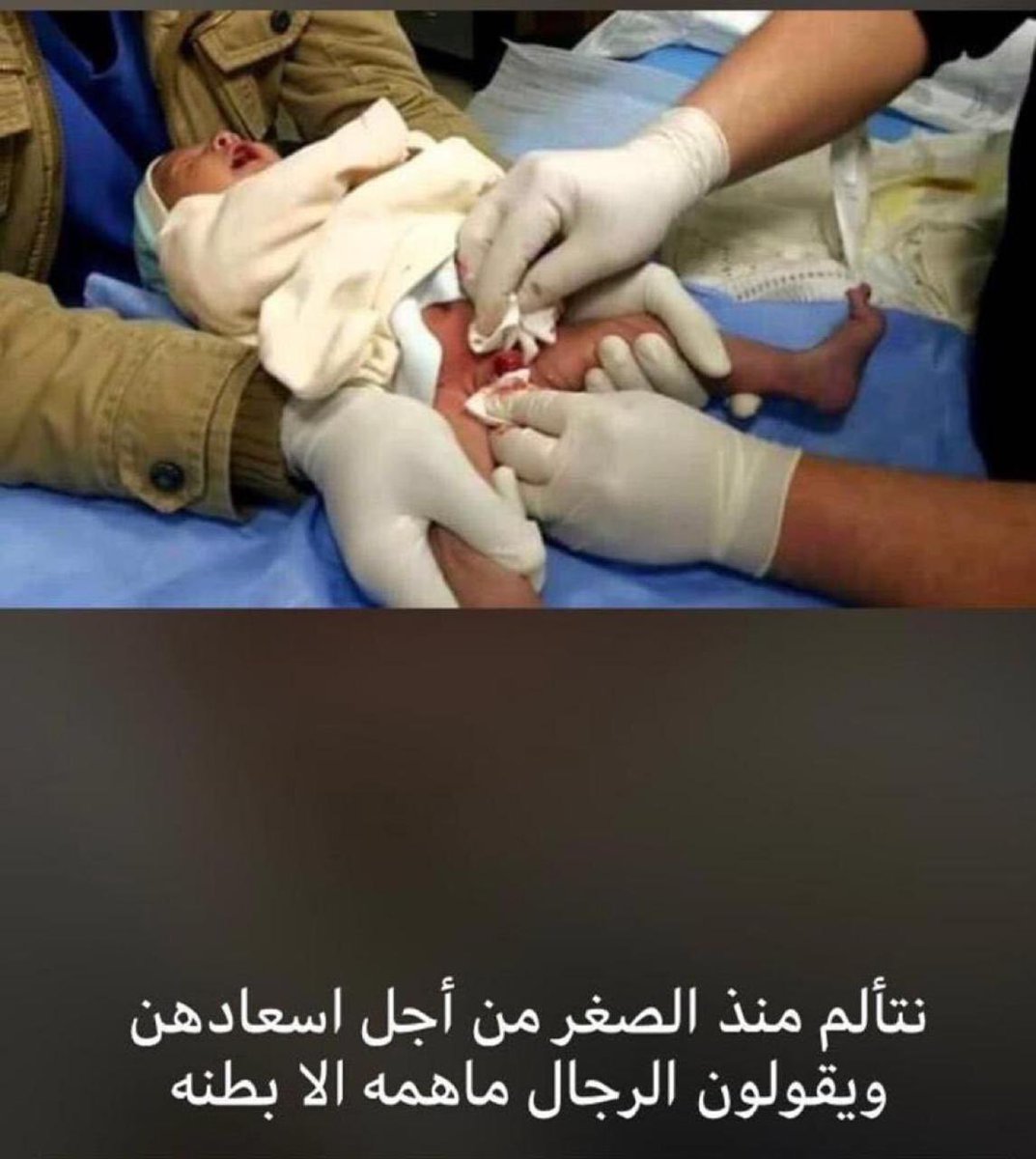 Páŵlo (@iuutjbbaxudblo7) on Twitter photo 