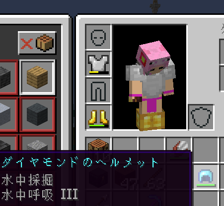 マイクラのtwitterイラスト検索結果