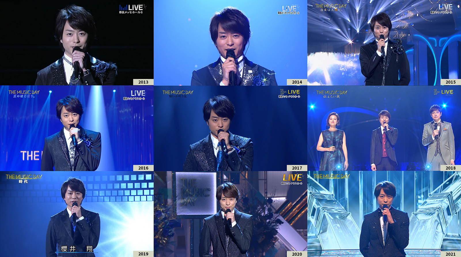 鬼 いらね 嵐 櫻井翔 前髪復活 トレンド入りの反響 The Music Day モデルプレス我充滿感謝心情跪拜所有偶像的瀏海 Og1xt5 Plurk