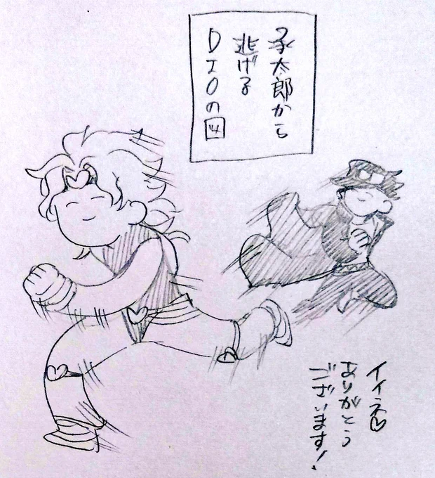 @Sss66508166 
いいねありがとうございました!!!!!! 