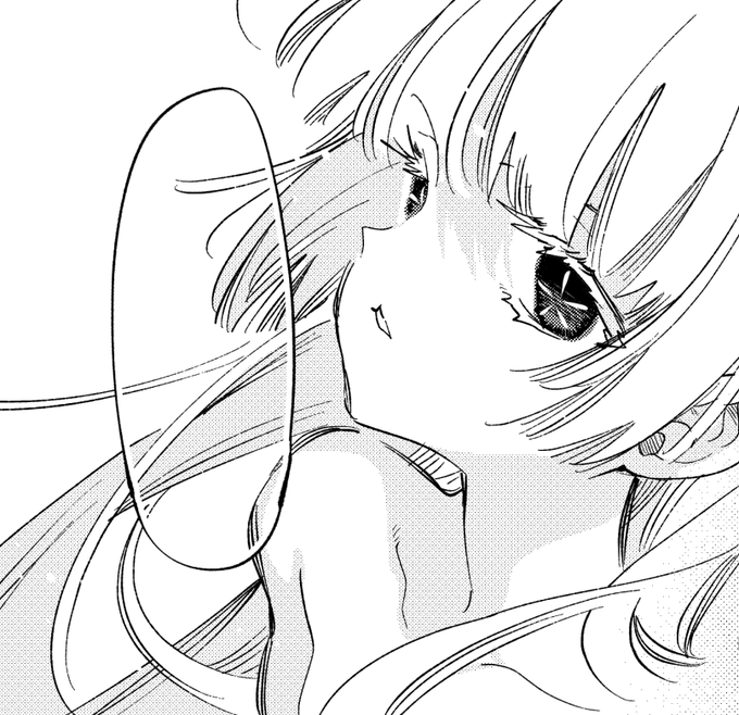 6月の怨結びも無事脱稿したので7月のペン入れ始めます(近況報告) 