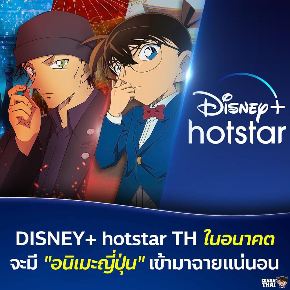 puesuilor's tweet image. เลยหรอ