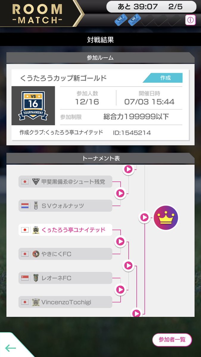 くぅたろう Sidvis Evm Twitter くぅたろう Sidvis Evm Twitter