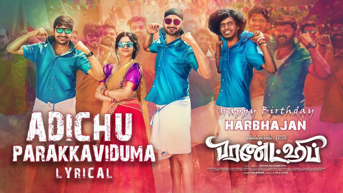 #AdichuParakkaviduma Single From 
#HBDHarbhajanSingh 
Tamil-youtu.be/U-yvpCmJ09k
Telugu-youtu.be/R_k4v_gqdl4
Hindi-youtu.be/AUGUJj5__7k
<a href="/harbhajan_singh/">Harbhajan Turbanator</a> <a href="/akarjunofficial/">Arjun</a> <a href="/actorsathish/">Sathish</a> #Losliya <a href="/JPRJOHN1/">John paul Raj</a> <a href="/shamsuryastepup/">Sham Surya</a> @DMUdhayakumar <a href="/santhadop/">Santhakumar Chakravarthy</a>  <a href="/MS_Stalin_/">Stalin</a>