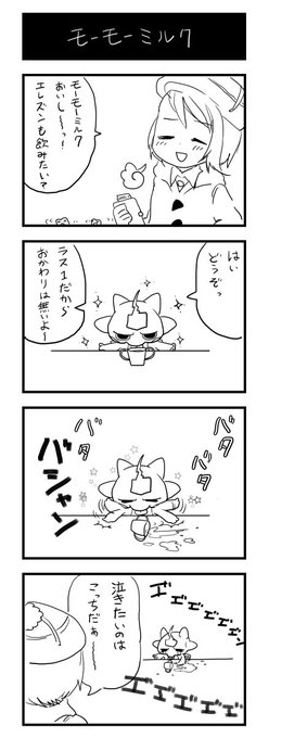 Liste Des Tweetsゼピサ A Donne Le Hash ポケモン剣盾 1 Whotwi Analyse Graphique Twitter Liste Des Tweetsゼピサ A Donne Le Hash ポケモン剣盾 1 Whotwi Analyse Graphique Twitter