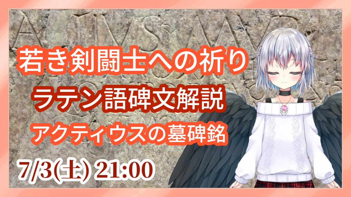 稲畑弘 Oryzetum Latum Twitter 稲畑弘 Oryzetum Latum Twitter